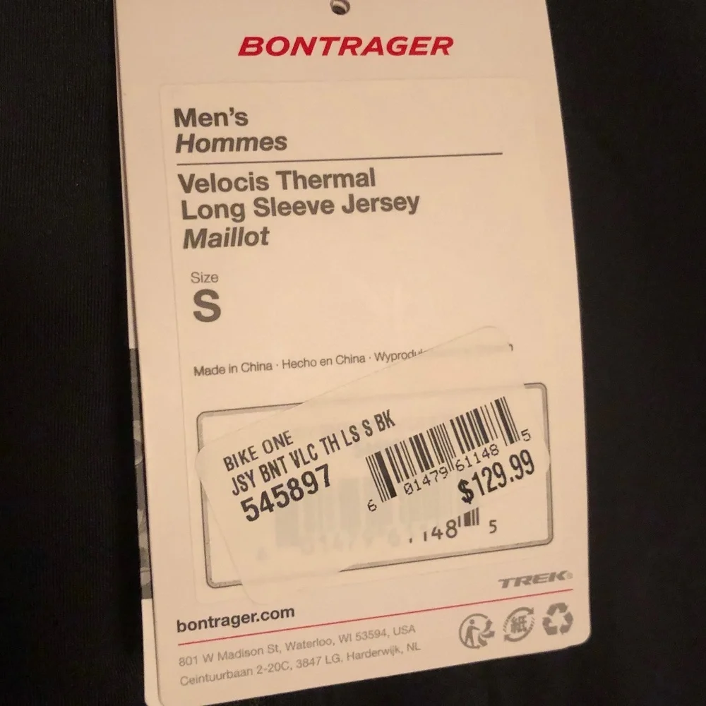 Bontrager Cycling Jacket - Picture 5 of 10